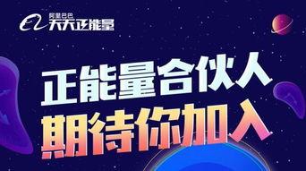 新闻爆料正能量文案,传递正能量，共筑美好社会